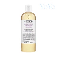FOR Kiehl’s Rice and Wheat Volumizing Shampoo 500ML