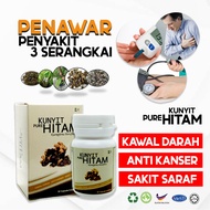 Kunyit hitam Mardi 1 Units Original HQ Black G + Gift kunyit hitam | kunyit hitam mardi | kunyit hit