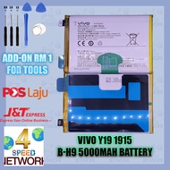 VIVO Y19 1915 B-H9 5000mAh Battery 5000 MAH Bateri Batery bh9 Y 19 v1915 BH9 B-k1