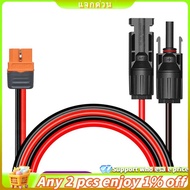 Solar Connector to XT60i Adapter Cable for Ecoflow RIVER 2/RIVER 2 Max/RIVER 2 Pro/DELTA 2/DELTA Max