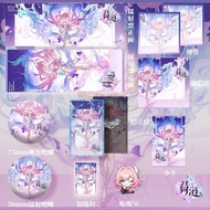 Honkai: Star Rail/Star Railway Golden Cyrene/Cyrene Laser Ticket Polaroid Badge Sticker Collection/d