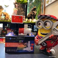 蛋叔叔 免運費 DSC智能DC正弦波直流變頻馬達 底濾缸 系統缸 沉水馬達 抽水馬達 智能 軟體 海水 SPS LPS