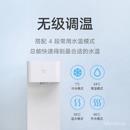 Xiaomi Mijia Intelligent Hot and Cold Water Dispenser Household Small Desktop Instant Hot Water Dispenser Direct Drinkin