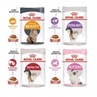 Royal Canin Wet Food Pouch 85g Beauty/ Sterilised/ Instinctive/ Kitten 85g