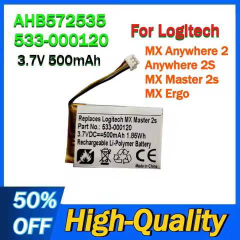 AHB572535 533-000120 3.7V 500mAh Replacement Mouse Battery For Logitech MX Anywhere 2 2S MX Master 2