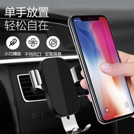 phone holder car car assesories Car Holder