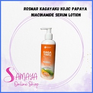 ❃ ╮ ◎ BUY 1 TAKE 1 ROSMAR INTENSE WHITENING BODY LOTION