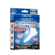 Ebene Bio Ray LOAFER SOCKS WOMEN NEW