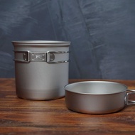 EPIgas BP鈦鍋組T-8004 【1鍋1蓋】