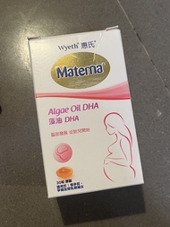 Wyeth Materna Algae Oil DHA 惠氏Materna藻油DHA 30粒