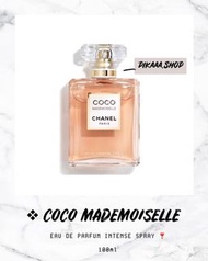 Chanel CoCo Mademoiselle  EDP 100ml