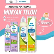 My Baby Minyak Telon / Lavender/  Bebiku  {Cutie Baby Shop}