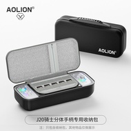AOLION J20 Knight Detachable Game Controller Storage Bag Switch Multi-functional Large Capacity Wate