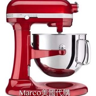 KitchenAid 7QT升降式攪拌機KSM7586（正紅色）