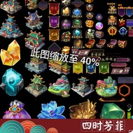 Q Version Three Kingdoms UI Interface Frame Horizontal Version Scene ICON ICON Props Skills Light Ef