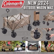 Coleman JP Outdoor Wagon Max New Camping Cart