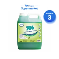 [Bundle of 3] TP706 Dishwashing Liquid Green Apple (5L)