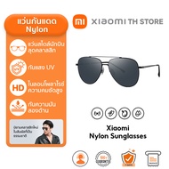 Xiaomi Nylon Sunglasses I Square I Sport Sunglasses แว่นกันแดด กันแสงยูวี สีเลนส์เทา แว่นกันแดดทรง A