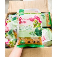 Slow-release fertilizer, fat fertilizer Aolvbei 14-14-14 specialized for lotus, succulents, conophyt