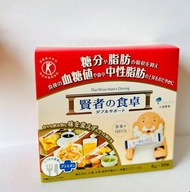 💝 ☘️ $95-$80 賢者之食卓 🍀 水溶性膳食纖維  🌱 延緩腸道中澱粉和脂肪的吸收 🌿 The Wise Man’s Dining 🍃 6gx30包｜產地：日本 