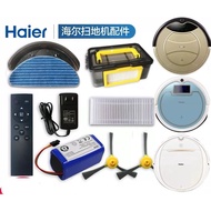 Haier Vacuum Robot Battery Pathfinder T5 J3000S J3000R TF-880S G808 TCN805 14.8V 2800mAh