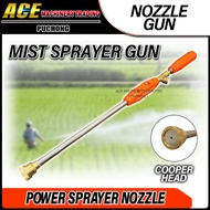 Mist Sprayer Power Sprayer Nozzle Gun Batang Pam Racun Spray Gun Power Sprayer