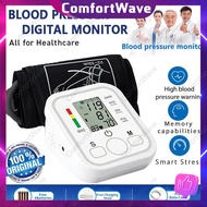 ComfortWave Blood Pressure Monitor Rechargeable Digital Meter Original Arm Type Accurate