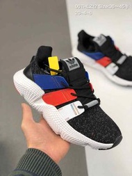 訂購LINE：mei896  Adidas Originals Prophere 原盒真標 透氣彈性針織刺繡  恐懼鯊魚 刺猬鯊魚跑鞋 ！00THLZ12 Size︰36～45半