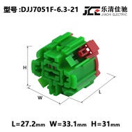 Domestic DJ7051F-6.3-21 Citroen Elysee Fan Relay Radiator Plug 45501E225