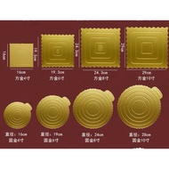 6inch/8inch cake base, golden hard , cake paper cushion, gold cardboard paper holder, mousse cushion