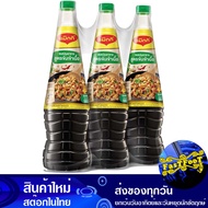 ซอสปรุงรสฝาเขียว 680 มล. (3ขวด) แม็กกี้ Maggie Green Cap Seasoning Sauce ซอส ซอสปรุงรส ฝาเขียว ซอสฝา