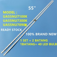 UA55NU7100K / UA55NU7090K / UA55NU7100KXXM / UA55NU7090KXXM 55 INCH SAMSUNG LED TV BACKLIGHT UA55NU7100 UA55NU7090