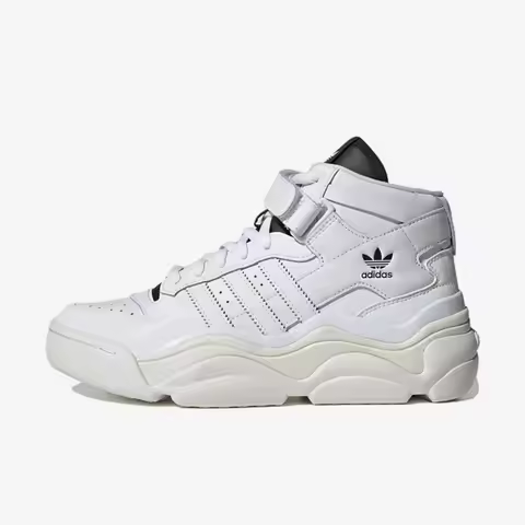 Adidas Genuine Originals Unisex Minimalist Skate Shoes HQ6040