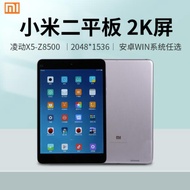 Xiaomi/小米 小米平板2 8+256GB Windows10+（安卓雙系統 ）淩動z8700平板電腦23679