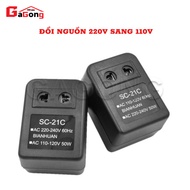 Japanese 220v to 110v power adapter | Convert 220v to 110v power source | Power converter 220v to 11