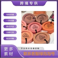 3 c e Monochrome Blush m o n Peach Orange Nude Powder Matte Soft Mist Apricot r s b i g High Contour