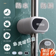 [Qing SALE] Non-Marking Beauty Multi-Size Broom Mop Hanger ECOCO/ECOCO/Mop Holder/Broom Holder/Wall-