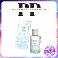 ❇100 ML AUTHENTIC DIOR BABY BONNE ETOILE PERFUME
