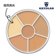 KRYOLAN - 專業完美無瑕6色遮瑕盒 40g #No.1 - (香港代理行貨)