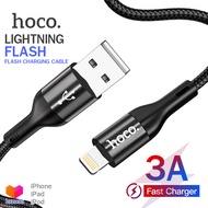 Hoco X2 Max สายชาร์จ Lightning ชาร์จเร็ว 3A สายแบบถัก สำหรับ iPhone 5 ถึง iPhone 14 ถ่ายโอนข้อมูลได้