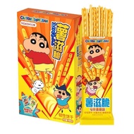 Hot Sale best seller Yizhi Crayon Shin-Chan Potatoes Crispy Potatoes Original Office Dormitory Casua