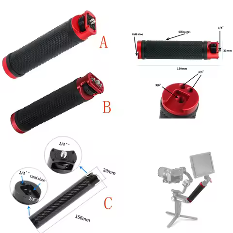 FEICHAO Handle Grip with 1/4 3/8 Cold Shoe Mount for ZHIYUN WEEBILL S WEEBILL LAB Gimbal Handgrip fo