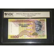 RM500 7th Series Copy Banknote New Condition