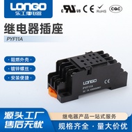 Small 8-Pin Relay Base PYF11A HH52P MY2N-J H3Y-2 Base Relay Socket LODU