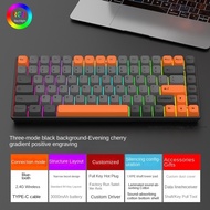 DK68 RGB 3โหมด BT คีย์บอร์ดแบบกลไกไร้สาย68คีย์87ปุ่มไฟ RGB 2.4G Usb แบบไร้สาย