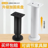 Perforation-Free Adjustable Support Legs Bathroom Cabinet Legs Support Legs TV Cabinet Legs Bed Legs