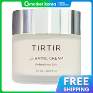 TIRTIR | ครมบำรงผวหนา ทรทร โดจาอ 50 มล.