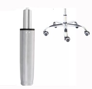 COMBO 2 Piston ghế xoay - ben hơi ghế xoay - ống hơi ghế xoay - Phù hợp mọi chân ghế - Thay đổi chiề