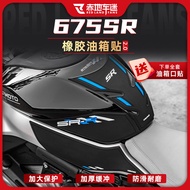 NEW 2024 For CFmoto 675SR Motorcycle Accessories Non-slip Side Fuel Tank Stickers Waterproof Pad Rub