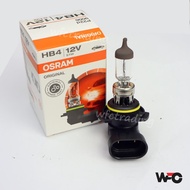 100% Original Osram 9006 Hb4 12v/51w Made In USA 9006 Halogen Bulb 12v HB4 9006 Bulb （1Pcs）
